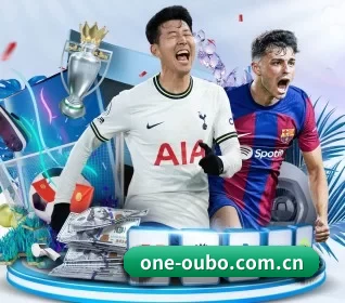 one-oubo.com.cn APP 界面
