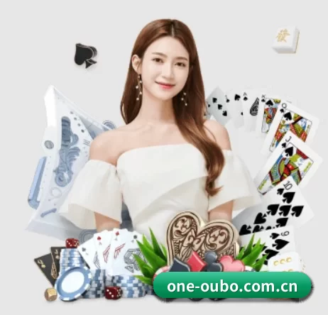 one-oubo.com.cn APP
